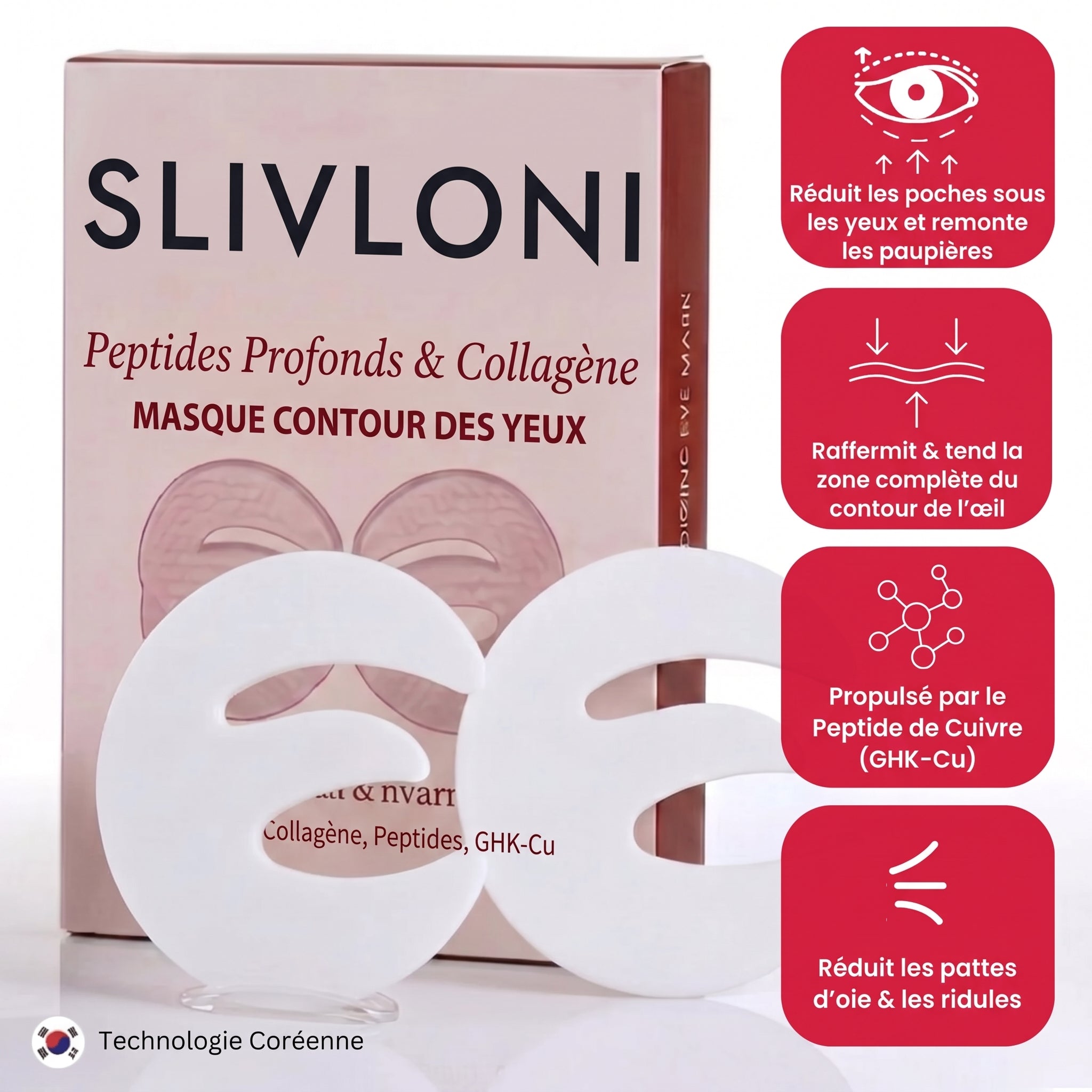 Masque Yeux 3 Zones — Peptides & Collagène